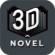 3D novel